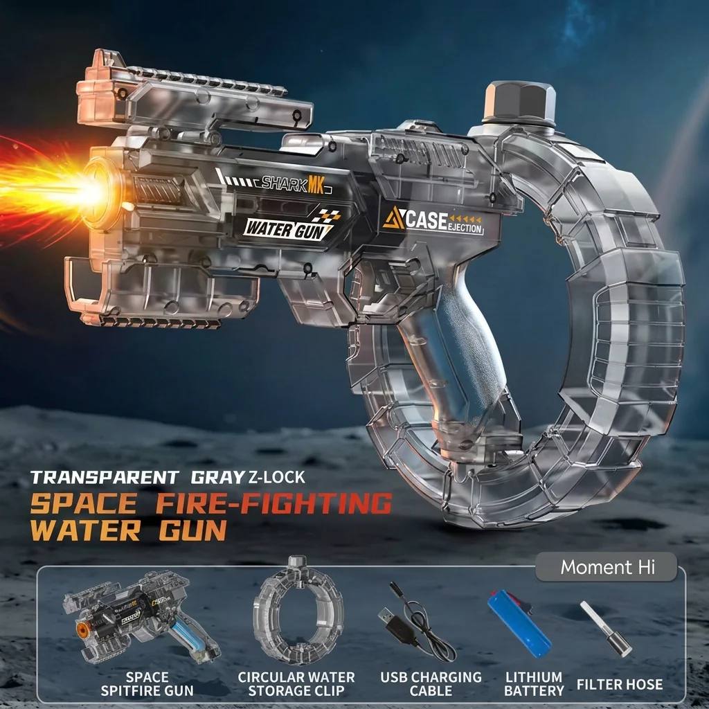 Electric Water Gun